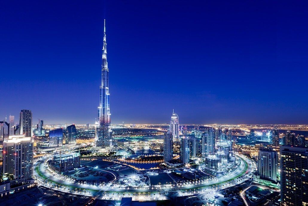 Burj Khalifa 152 этаж — VIP LOUNGE